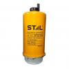 ST22139 Фильтр топливный (сепаратор) грубой очистки