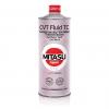 Жидкость для АКПП MITASU CVT FLUID TC Synthetic Tech 1л синтетическое MJ312 (1/20) Япония