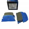 PN1431 Тормозные колодки дисковые FiTurama