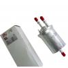 FS0061 Фильтр топливный (w/4.0bar)